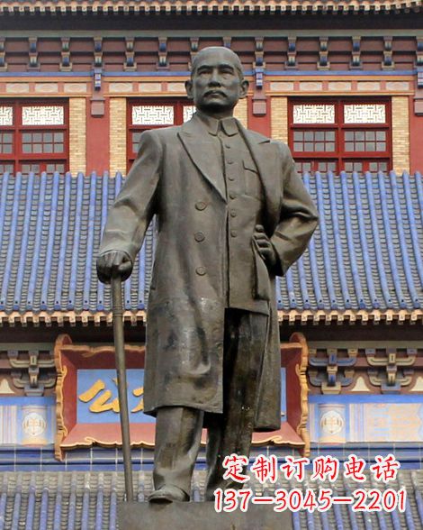宜宾伟人孙中山先生铜雕像