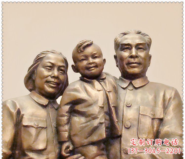 宜宾伟人周恩来一家铜雕