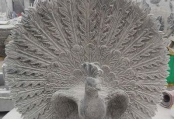 宜宾孔雀开屏石雕，艺术仿古风华