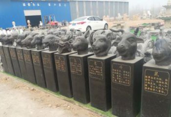 宜宾中领雕塑：十二生肖头像动物石雕