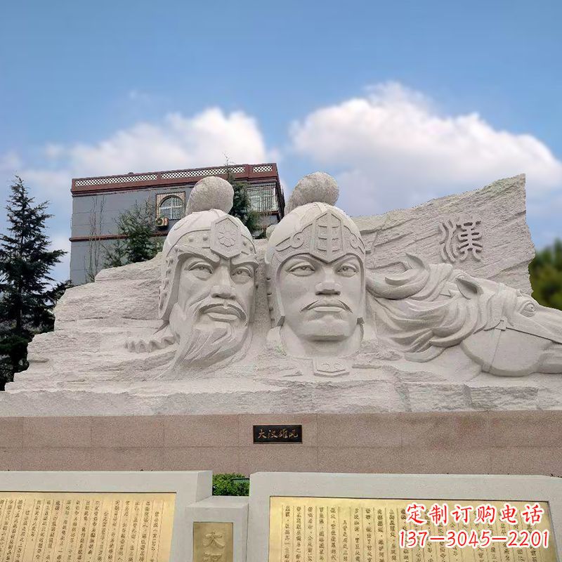 宜宾卫青与霍去病石刻浮雕头像
