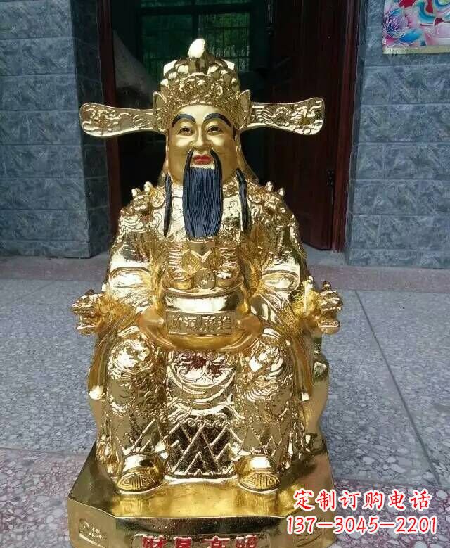 宜宾文财神铜雕