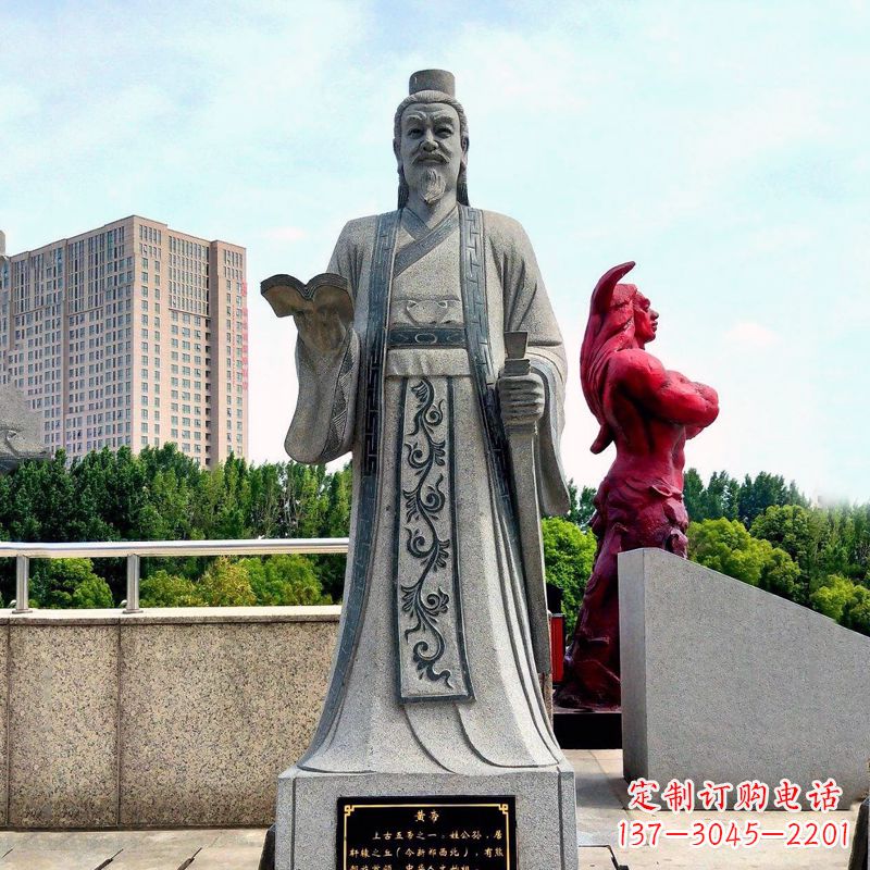 宜宾五帝之首黄帝大理石雕像