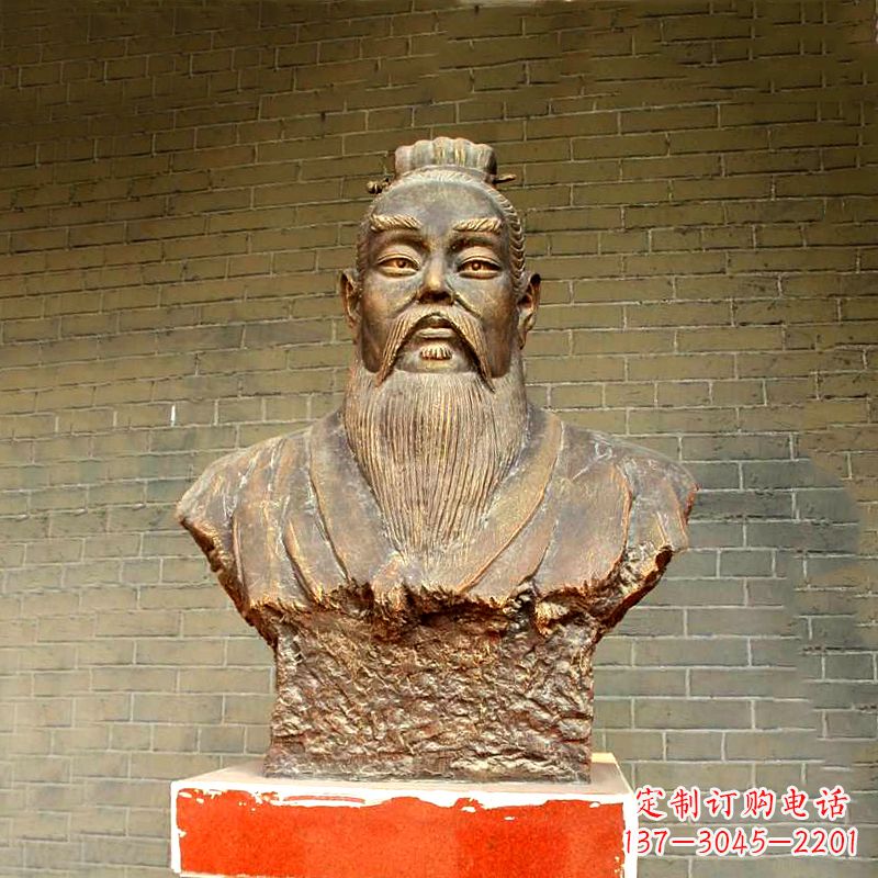宜宾五帝之帝喾半身像胸像雕塑