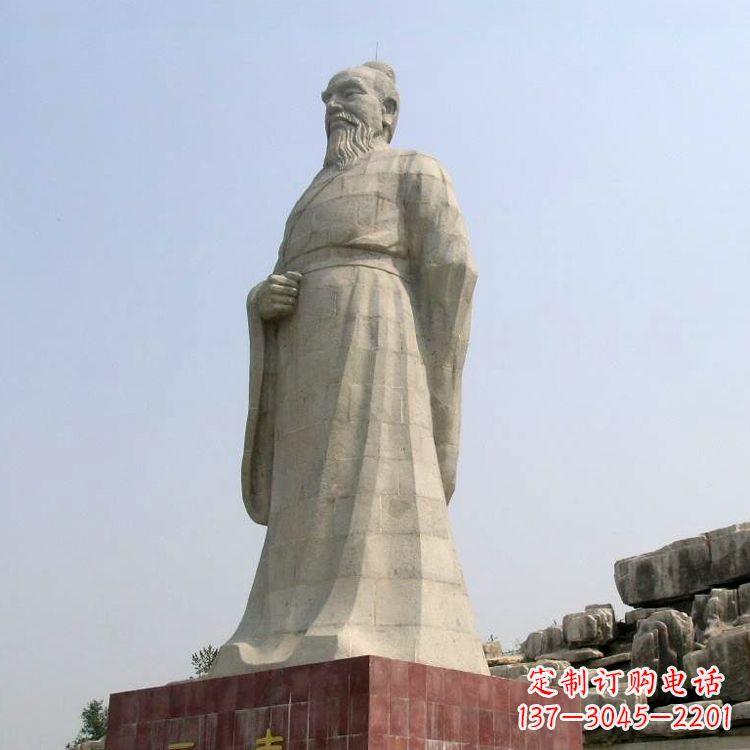 宜宾五帝之尧帝大型汉白玉景区景观石雕