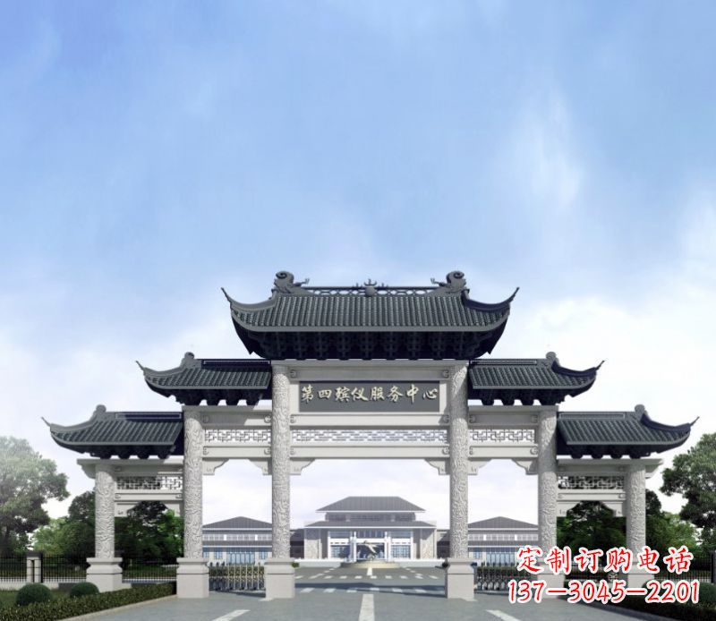 宜宾五门景观石牌坊