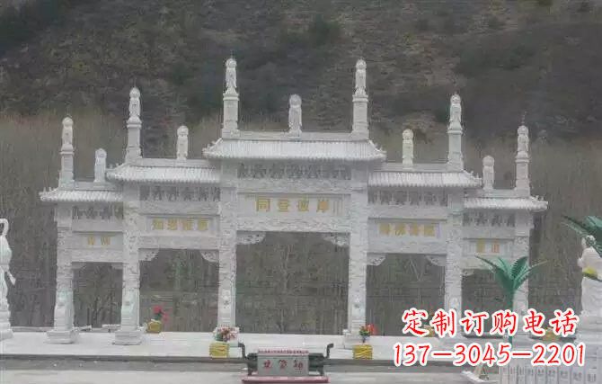宜宾五门牌坊石雕 (2)