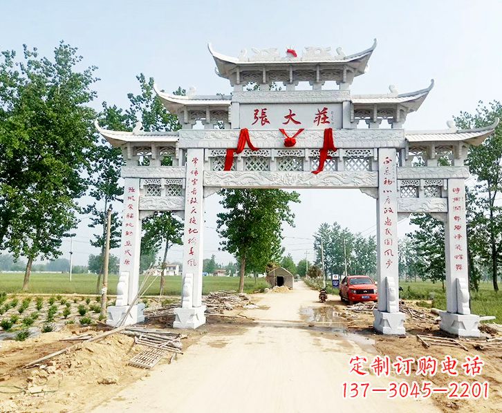 宜宾五门牌坊石雕