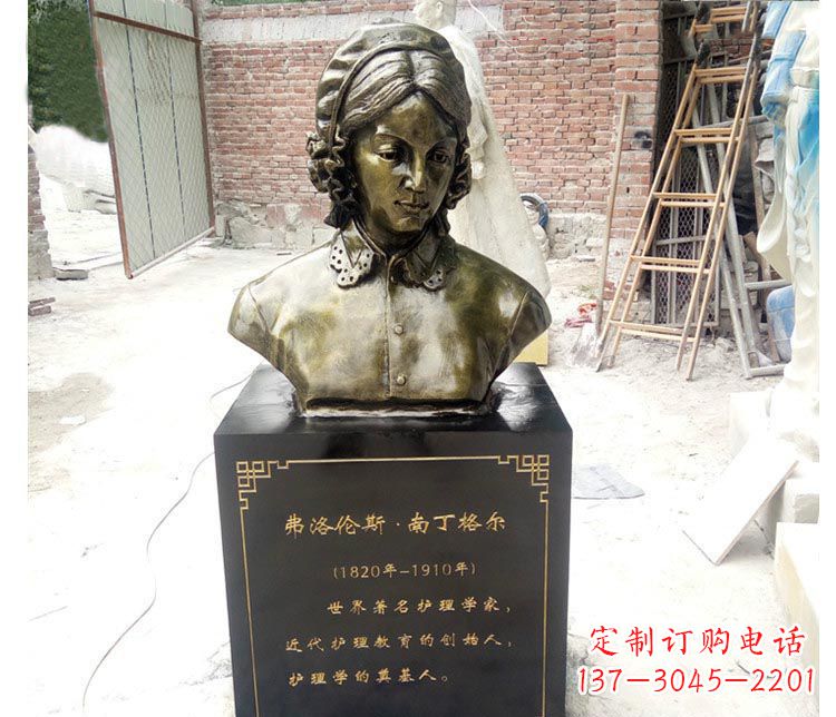 宜宾西方名人南丁格尔胸像铜雕