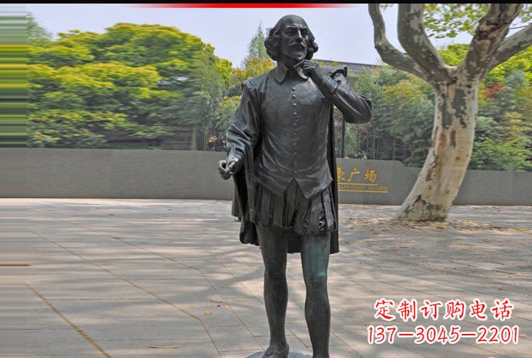 宜宾西方名人莎士比亚铜雕