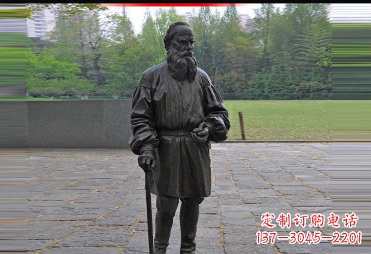 宜宾西方名人托尔斯泰铜雕