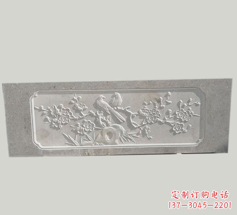 宜宾喜鹊登梅浮雕石栏板