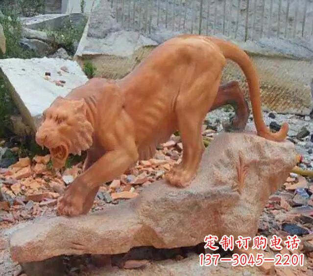 宜宾下山老虎石雕222