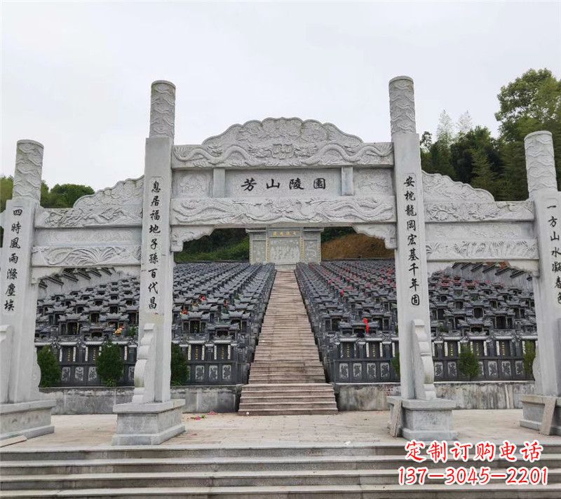 宜宾现代石牌坊