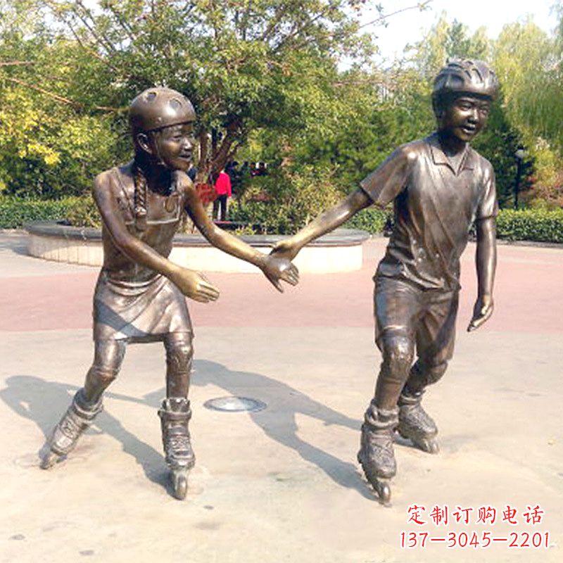 宜宾小孩滑旱冰广场运动人物铜雕