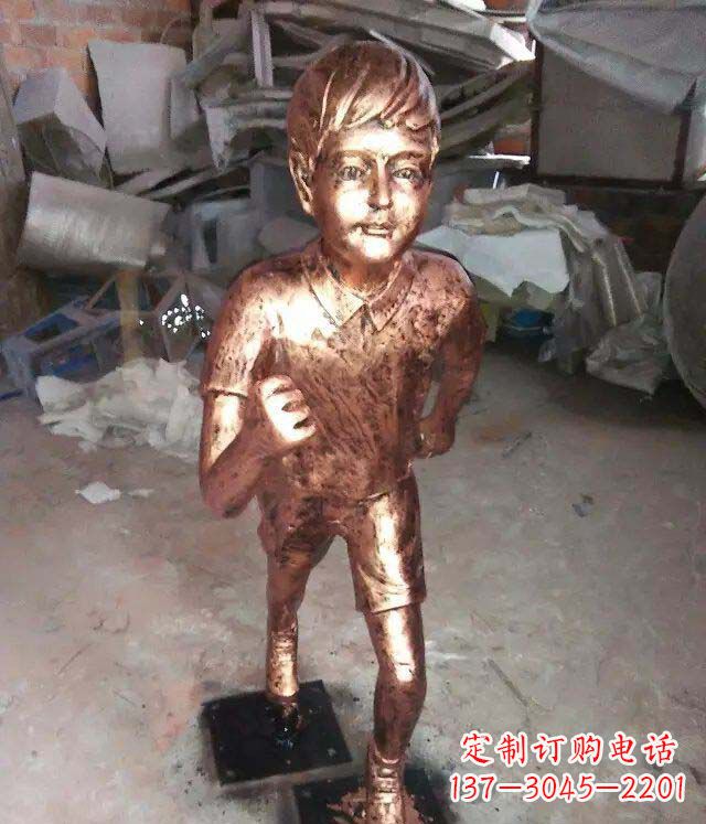 宜宾小孩跑步公园人物铜雕