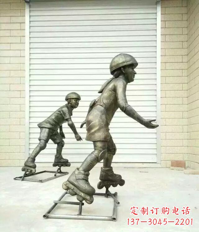 宜宾小孩玩轮滑公园人物铜雕
