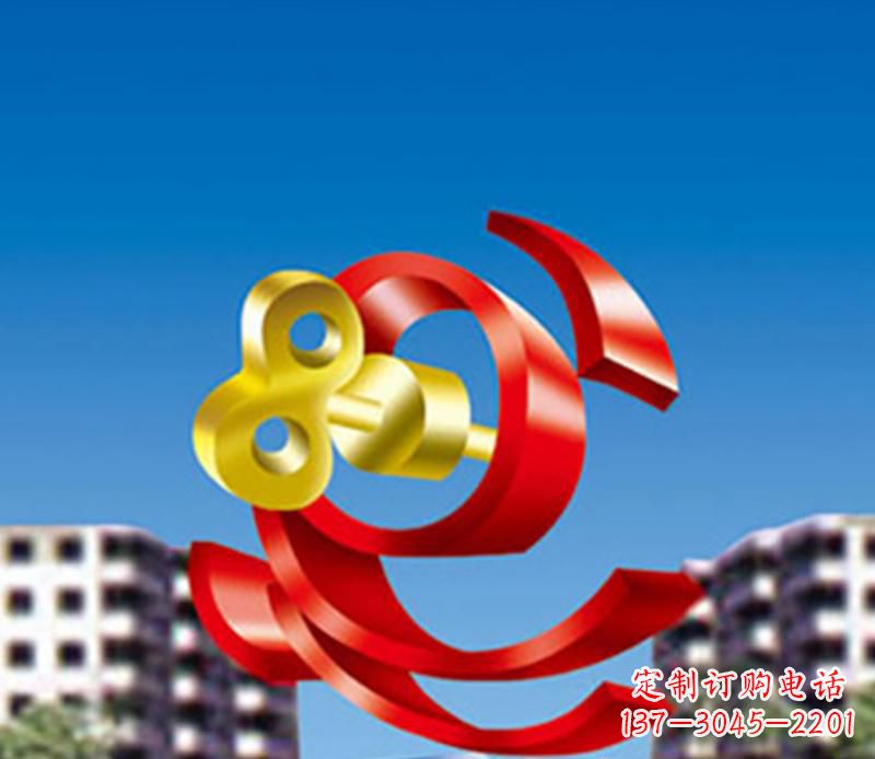 宜宾小区不锈钢钥匙飘带景观雕塑