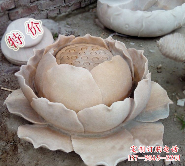 宜宾小区莲花石雕