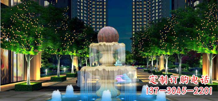 宜宾小区石来运转风水球石雕喷泉