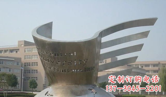 宜宾校园不锈钢地球雕塑