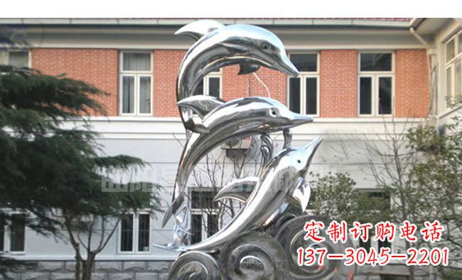 宜宾校园不锈钢海浪海豚雕塑