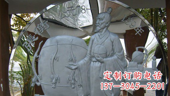宜宾校园不锈钢名人宣传雕塑