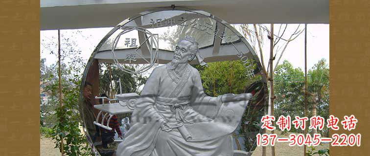 宜宾校园不锈钢祖冲之浮雕雕塑