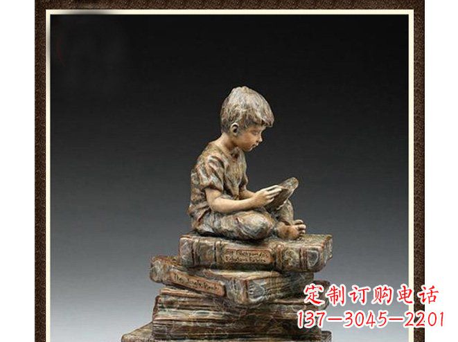 宜宾校园儿童看书铜雕