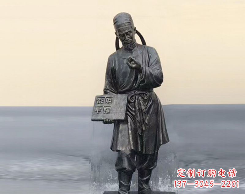 宜宾校园古代名人毕昇和活字印刷术铜雕