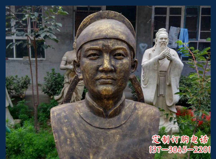 宜宾校园古代名人毕昇铜雕