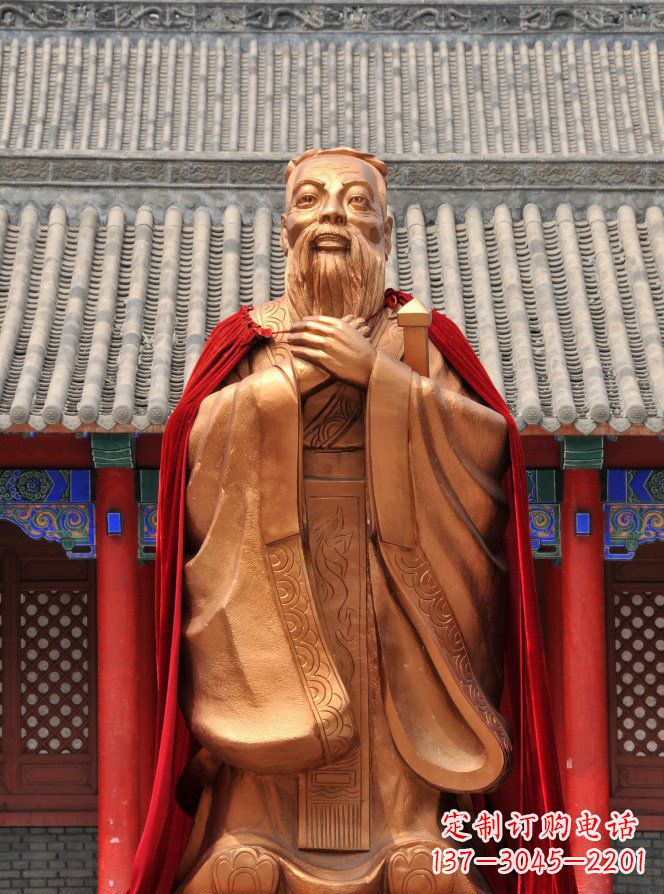 宜宾校园古代名人孔子铜雕