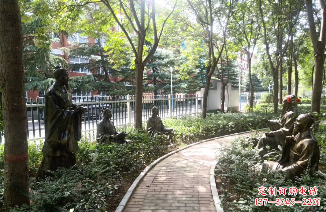 宜宾校园古代名人孔子讲学铜雕
