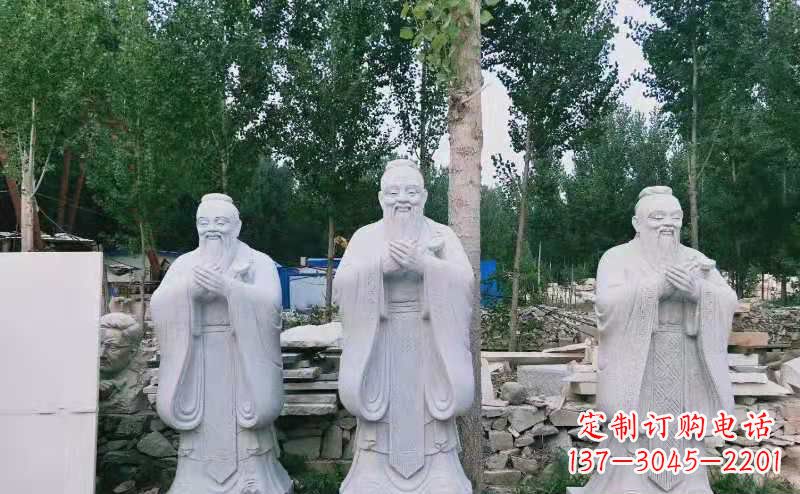 宜宾校园古代名人伟人孔子石雕