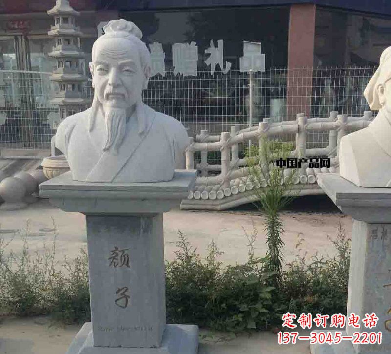 宜宾校园古代名人颜回石雕