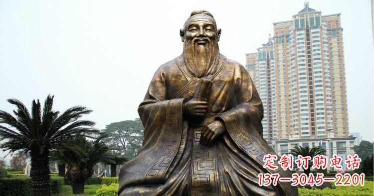 宜宾校园古代名人坐式孔子铜雕