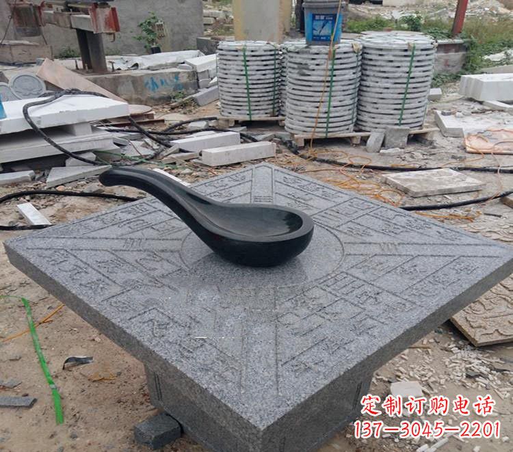 宜宾校园景观司南石雕
