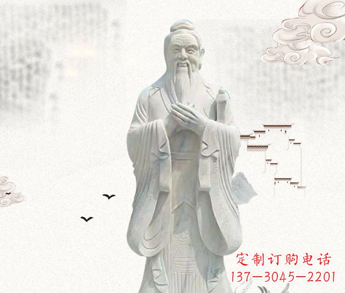 宜宾校园景观先师孔子石雕