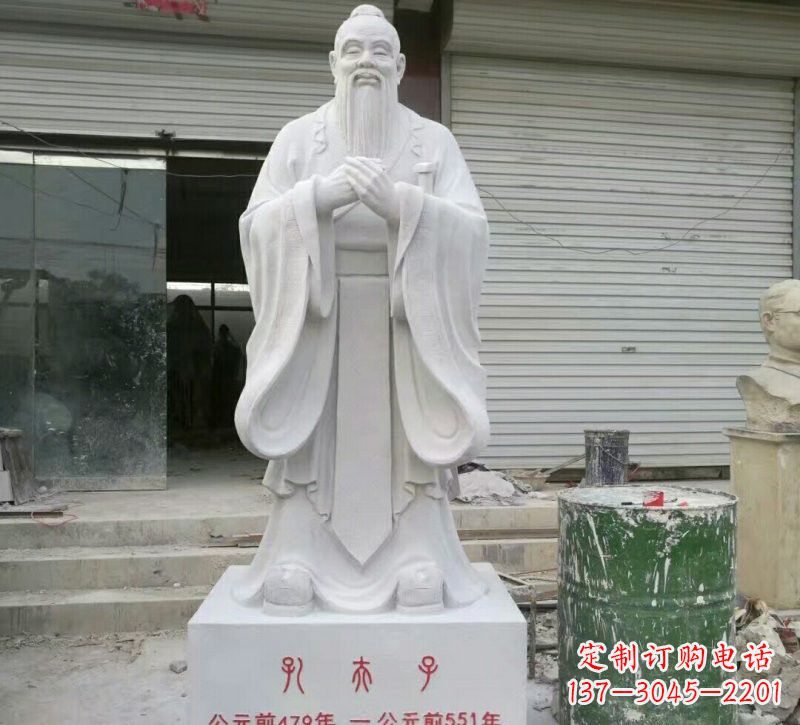 宜宾校园孔夫子石雕