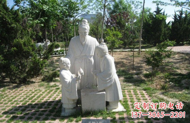宜宾校园孔融让梨石雕