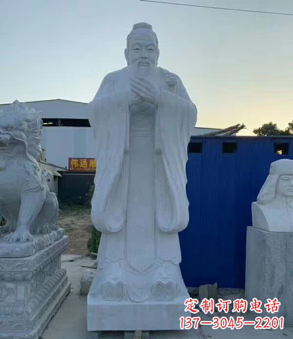 宜宾校园孔子雕塑 (2)