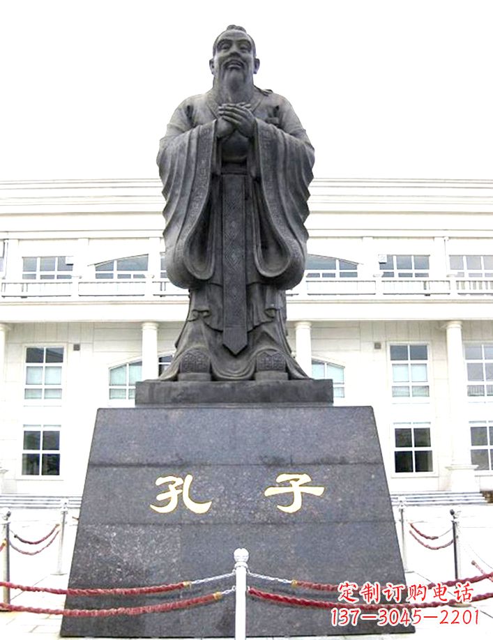 宜宾校园孔子雕塑