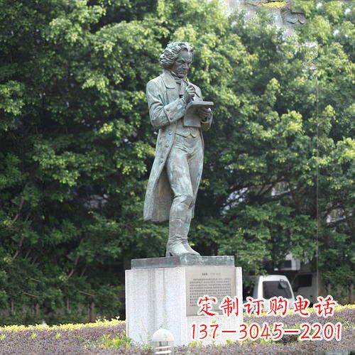 宜宾校园名人贝多芬铜雕塑像-音乐学院校园人物雕塑