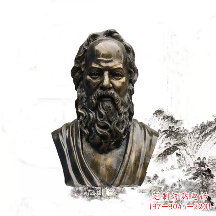 宜宾校园名人苏格拉底头像雕塑