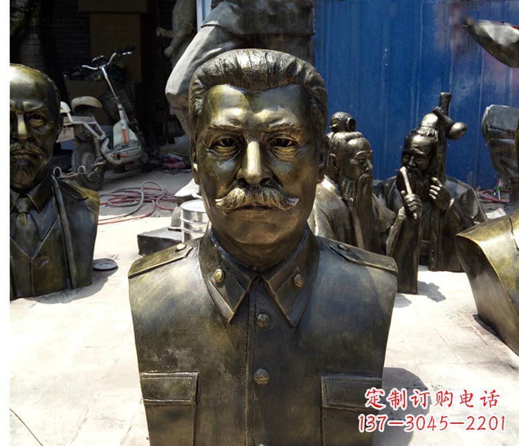 宜宾校园名人斯大林胸像铜雕