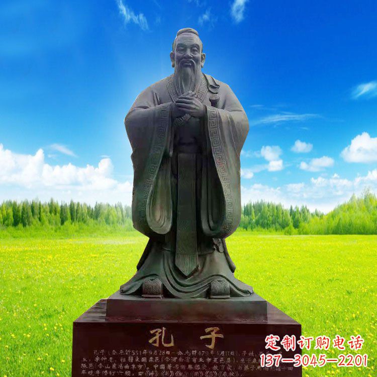 宜宾校园青铜孔子