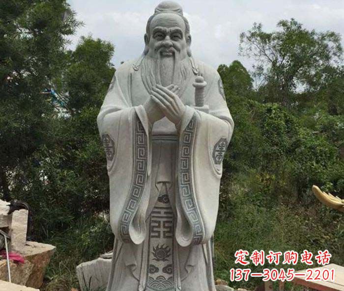 宜宾校园人物孔子石雕