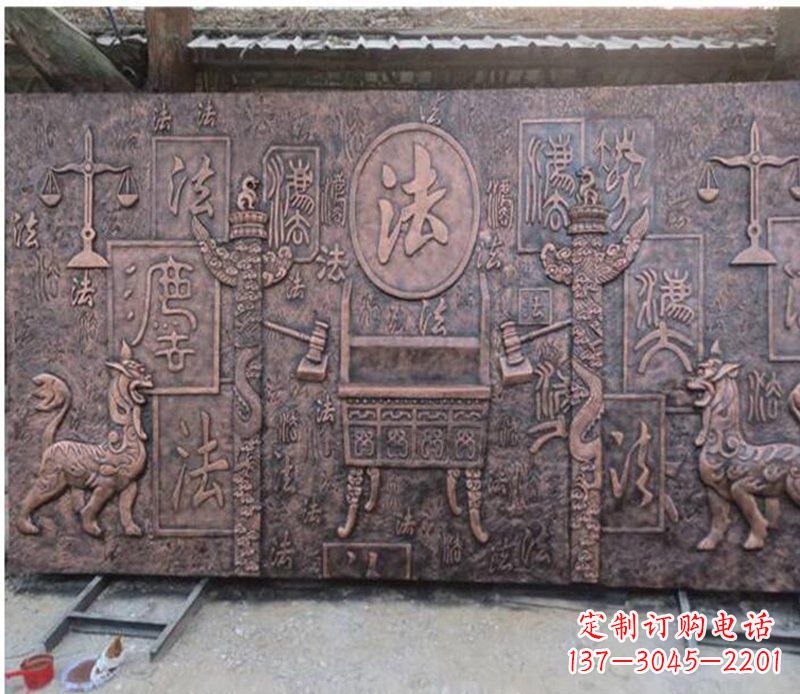 宜宾獬豸法院铜浮雕