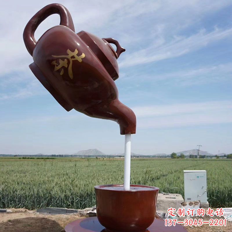 宜宾悬空茶壶景观喷泉