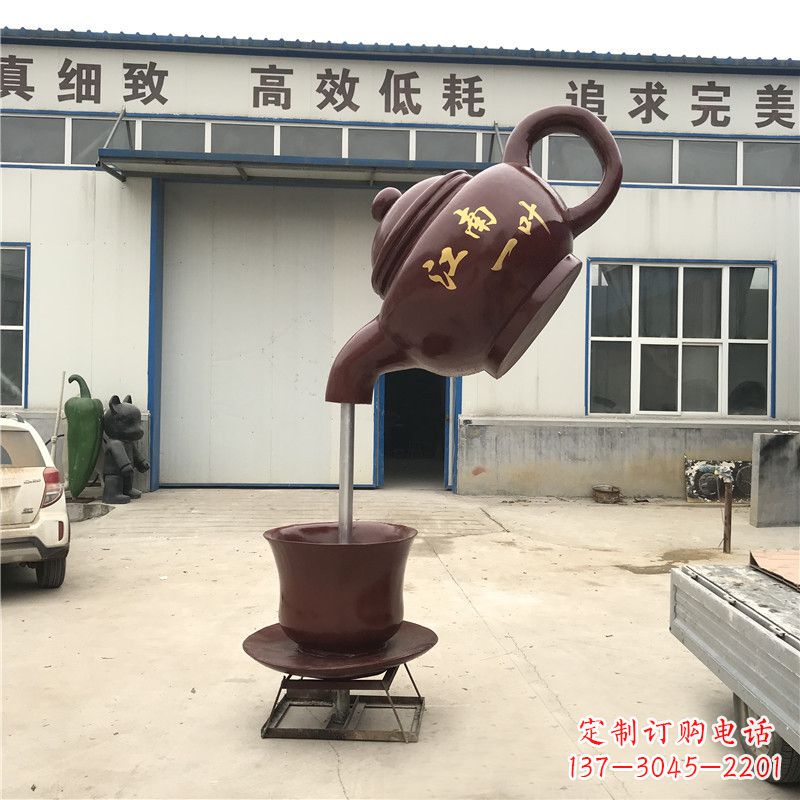 宜宾悬空茶壶喷泉雕塑
